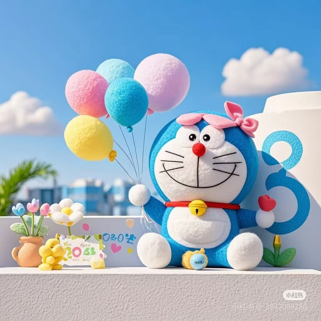 开心每一天的头像