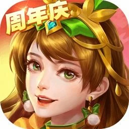三國殺名將傳-福利服的头像