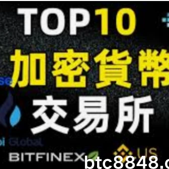 欧易币安火币抹茶bitget备用域名的头像