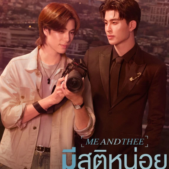 ❤️💘(ดูซีรีส์~ใหม่)➛ มีสติหน่อยคุณธีร์ EP.10 พากย์ไทย/ซับไทย UNCUT VER ย้อนหลัง的头像