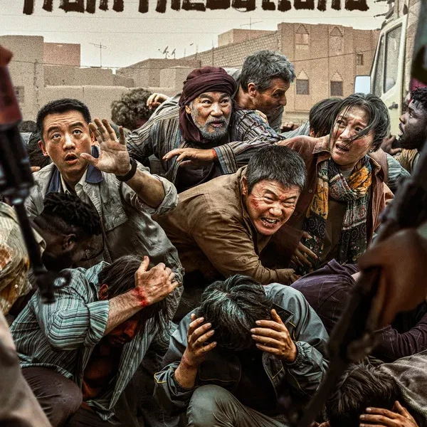 用武之地-完整版【2026】線上看 | 小鴨影音| HD-1080p的头像