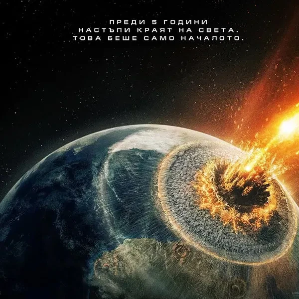 [Гледай!!]— Гренландия 2: Миграция (2026) Целият фил的头像