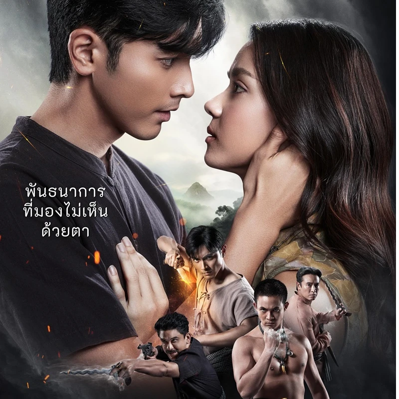 ~(ดู+ซีรีส์)▷ ยิหวาดาตัง EP.1 พากย์ไทย/ซับไทย ดูตอนออนไลน์ ดูฟรี HD的头像
