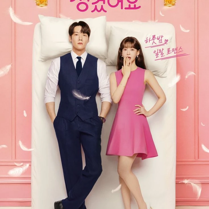 아기가 생겼어요  EP.5 (영화) 전체 영화 2026 한국어 【HD-4k】전체 영화的头像