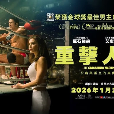 《邦尼殺死他》線上看完整版小鴨的头像