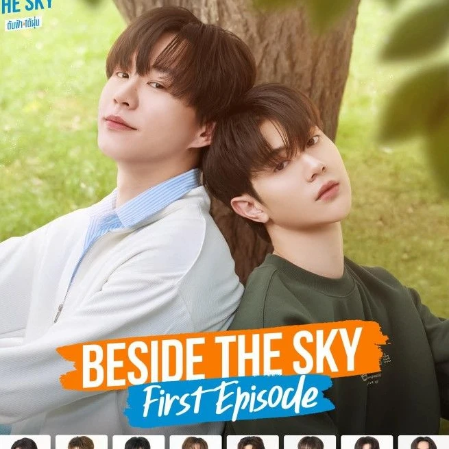 (ดู-หนัง) เพราะรักนำทาง พาร์ท 2  EP.5  (2026) เต็มเรื่อง ซับไทย/พากย์ไทย 1080p的头像