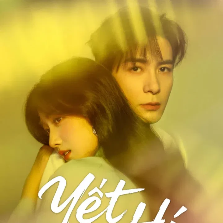 Yết Hí | Vietsub Thuyết Minh | Motchill的头像