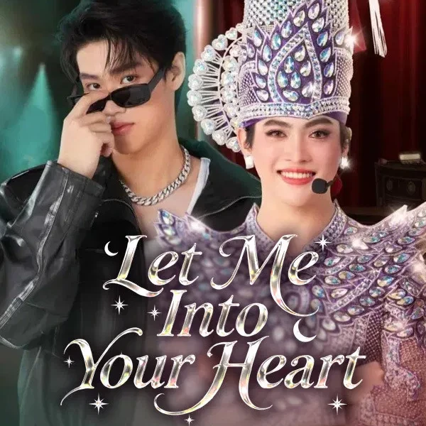 +ดู^ซีรีส์BLใหม่=> ขอเป็นพระเอกในหัวใจพระเอก EP.6 UNCUT (ตอนที่ 6) เต็มเรื่อง ดูย้อนหลัง สตรีมทุกตอนฟรี的头像