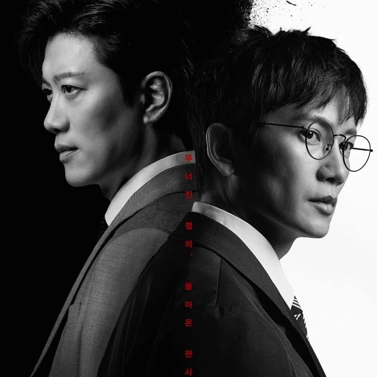 ‼️판사 이한영  EP.7 (영화) 전체 영화 2026 한국어 【HD-4k】전체 영화的头像