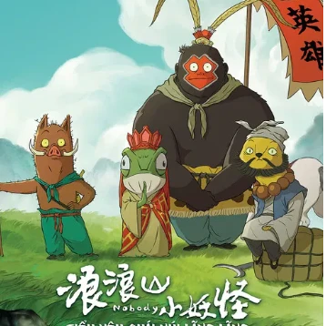 Tiểu Yêu Quái Núi Lãng Lãng Fu𝗅𝗅 lậu Vietsub + Thuyết Minh Phimmoi 2026 - motchill的头像