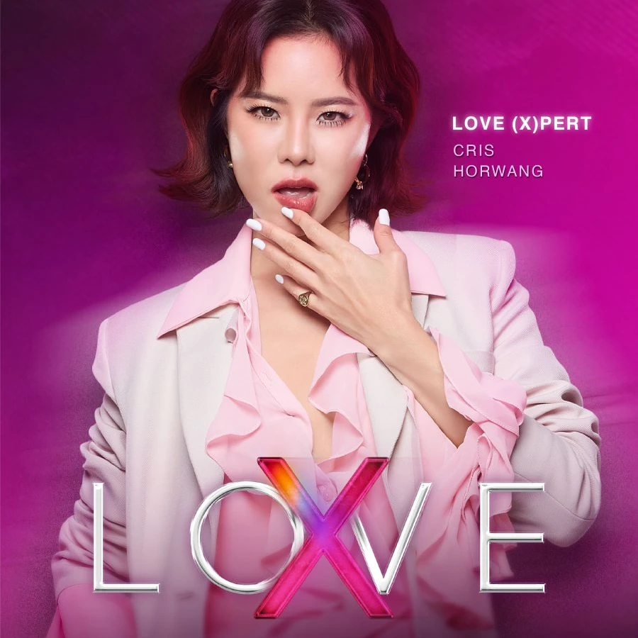~💖ดูละครฟรี‼️➮ รักไร้ขอบเขต LOVE (X) EP.8 พากย์ไทย/ซับไทย ตอนที่ 8 UNCUT ย้อนหลัง เต็มอิ่มครบทุกตอน HD的头像