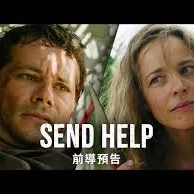 荒島囚救、線上看 - 2026 - 完整版 - HD的头像