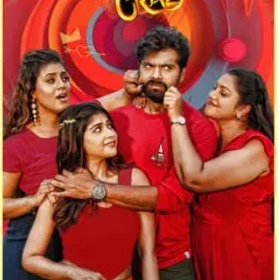 Sweety Naughty Crazy (2026) Fu𝗅𝗅Mov𝗂e Onl𝚒ne Fr𝚎e Downl𝚘ad Tamil+Hindi+Telugu的头像