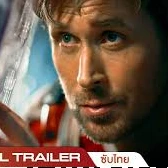 ดู`หนัง]▷ ภารกิจกู้สุริยะ' เต็มเรื่อง Full HD พากย์ไทย-ซับไทย的头像