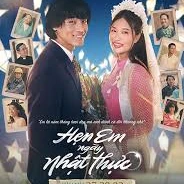 Hẹn Em Ngày Nhật Thực | Fu𝗅𝗅 lậu Vietsub | Thuyết Minh的头像