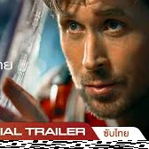 ~ดูหนังใหม่‼️+ ภารกิจกู้สุริยะ พากย์ไทยเต็มเรื่อง (UHD) หนังออนไลน์ฟรี的头像
