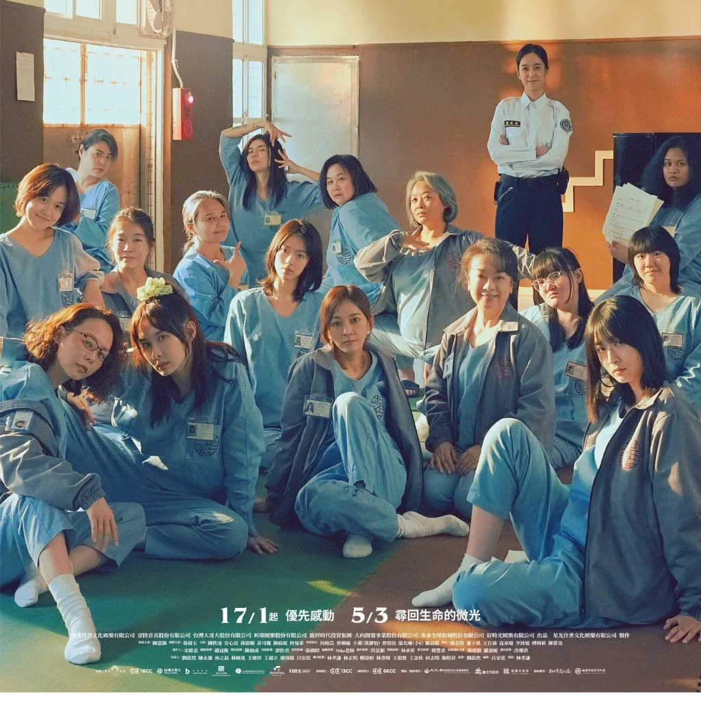 阳光女子合唱团 線上看-2025-完整版-HD的头像