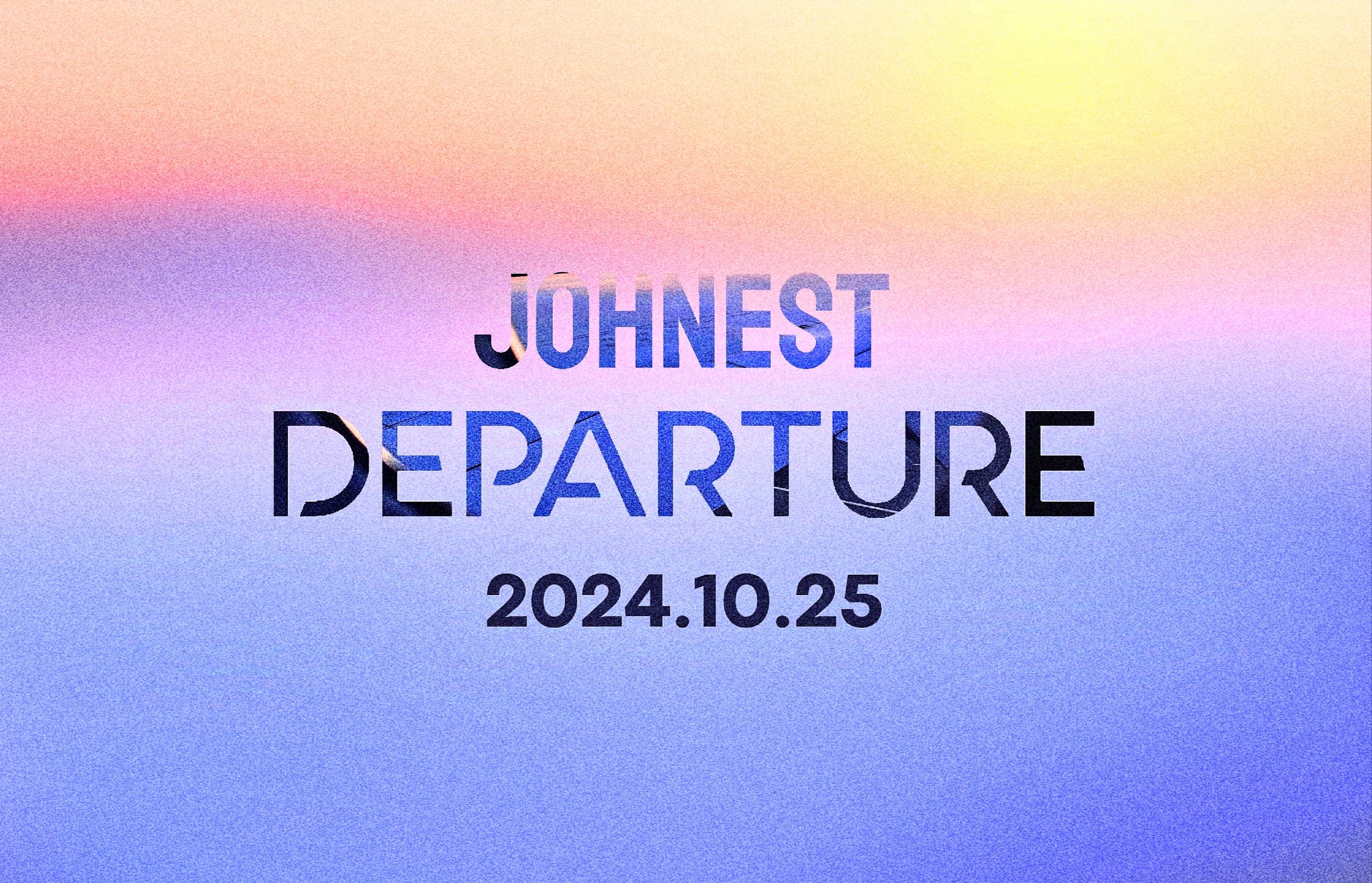 最新作品《Departure》现已发行