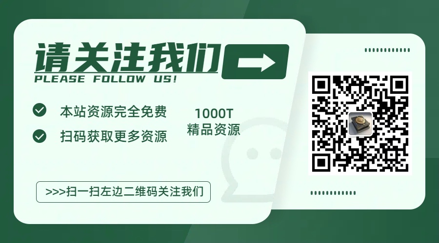 添加微信不失联 持续更新
