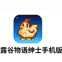 icon image
