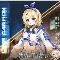 icon image