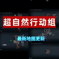 icon image