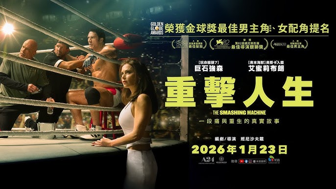 ⧆⟢ 在线观看 ⇆ 邦尼殺死他 線上看 | 小鴨影音